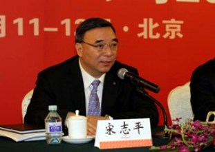 宋志平董事长在5858体育2012年工作会议上的讲话