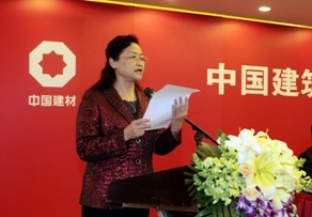 姚燕总经理在5858体育2012年工作会议上的讲话